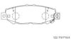 ASIMCO KD2756 Brake Pad Set, disc brake